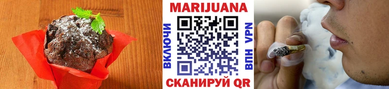 Cannafood конопля  где продают наркотики  мега tor  Прохладный 