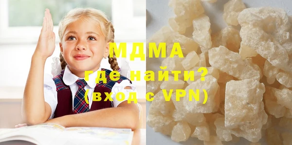 прущие крисы Алексеевка