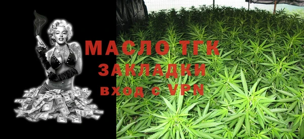прущие крисы Алексеевка