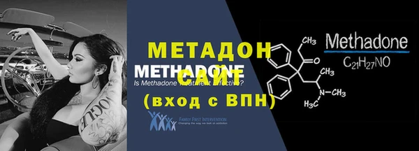 гашик Алзамай