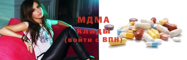 прущие крисы Алексеевка