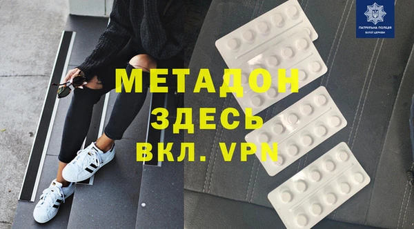 гашик Алексин