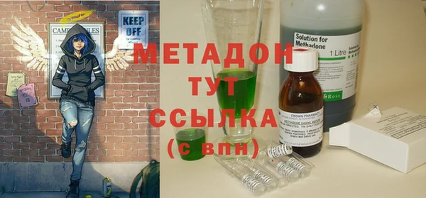 прущие крисы Алексеевка