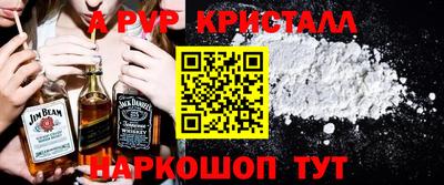 МДПВ Усть-Джегута