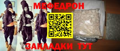 дурь Уссурийск