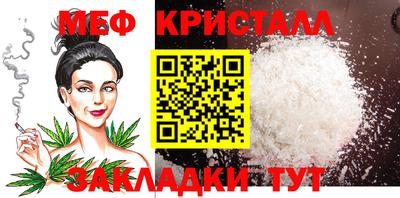 МДПВ Усть-Джегута