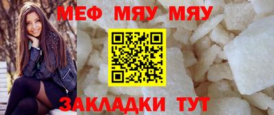 дурь Уссурийск