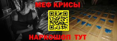 дурь Уссурийск
