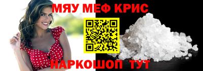 дурь Уссурийск