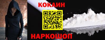 мефедрон мука Усть-Илимск