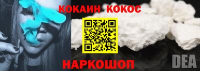 мефедрон мука Усть-Илимск