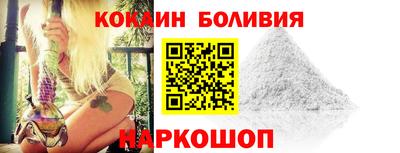 дурь Уссурийск