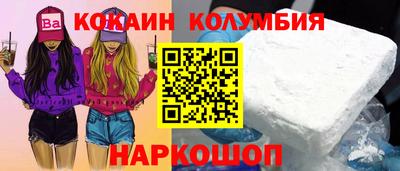 дурь Уссурийск