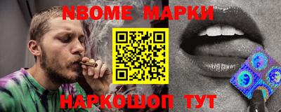 дурь Уссурийск