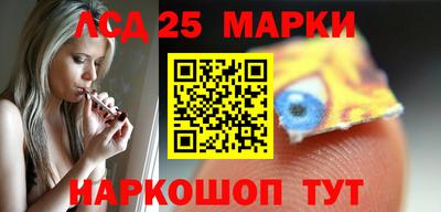 мефедрон мука Усть-Илимск
