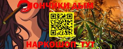 мефедрон мука Усть-Илимск