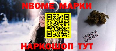 МДПВ Усть-Джегута
