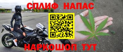 каннабис Чебоксары
