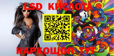дурь Уссурийск
