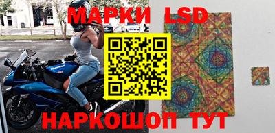 дурь Уссурийск