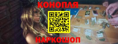 дурь Уссурийск