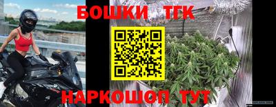 МДПВ Усть-Джегута
