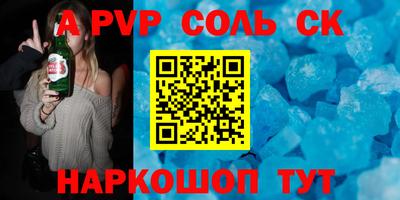 мефедрон мука Усть-Илимск