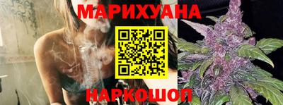 дурь Уссурийск