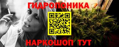 2c-b Чапаевск