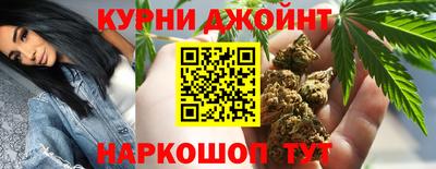 мефедрон мука Усть-Илимск
