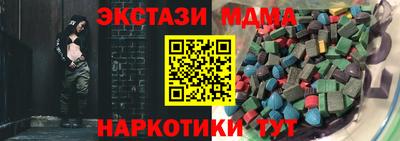 дурь Уссурийск