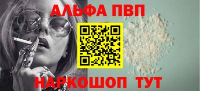 мефедрон мука Усть-Илимск