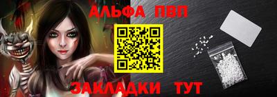 мефедрон мука Усть-Илимск