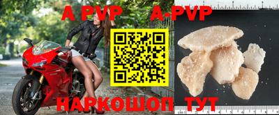 мефедрон мука Усть-Илимск