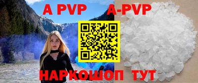 МДПВ Усть-Джегута