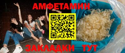 дурь Уссурийск