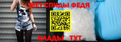 мефедрон мука Усть-Илимск