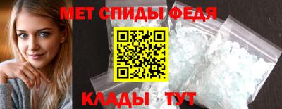 мефедрон мука Усть-Илимск