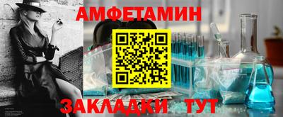 дурь Уссурийск