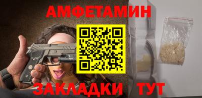 каннабис Чебоксары