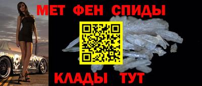 мефедрон мука Усть-Илимск
