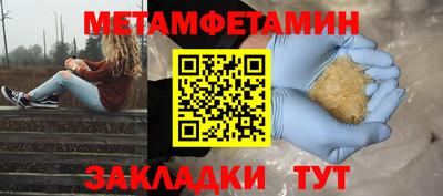 МДПВ Усть-Джегута