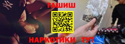 MESCALINE Отрадный