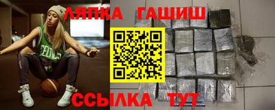 мефедрон мука Усть-Илимск
