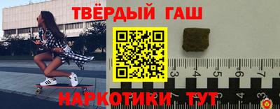 МДПВ Усть-Джегута