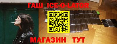 дурь Уссурийск