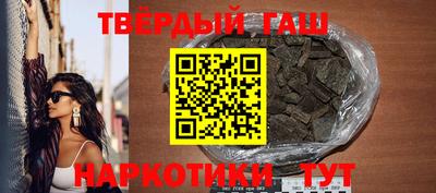 дурь Уссурийск