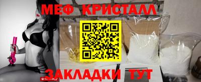 МДПВ Усть-Джегута