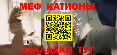 МДПВ Усть-Джегута