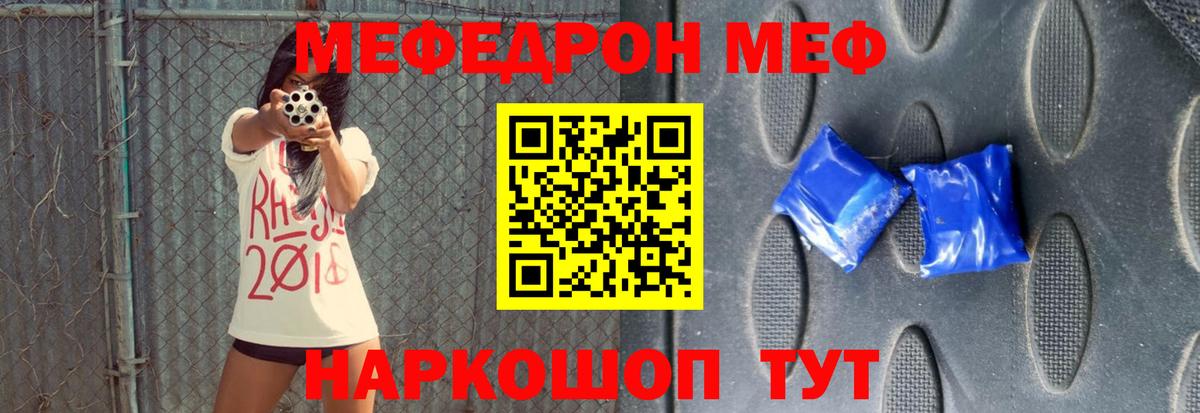Гашиш Прохладный